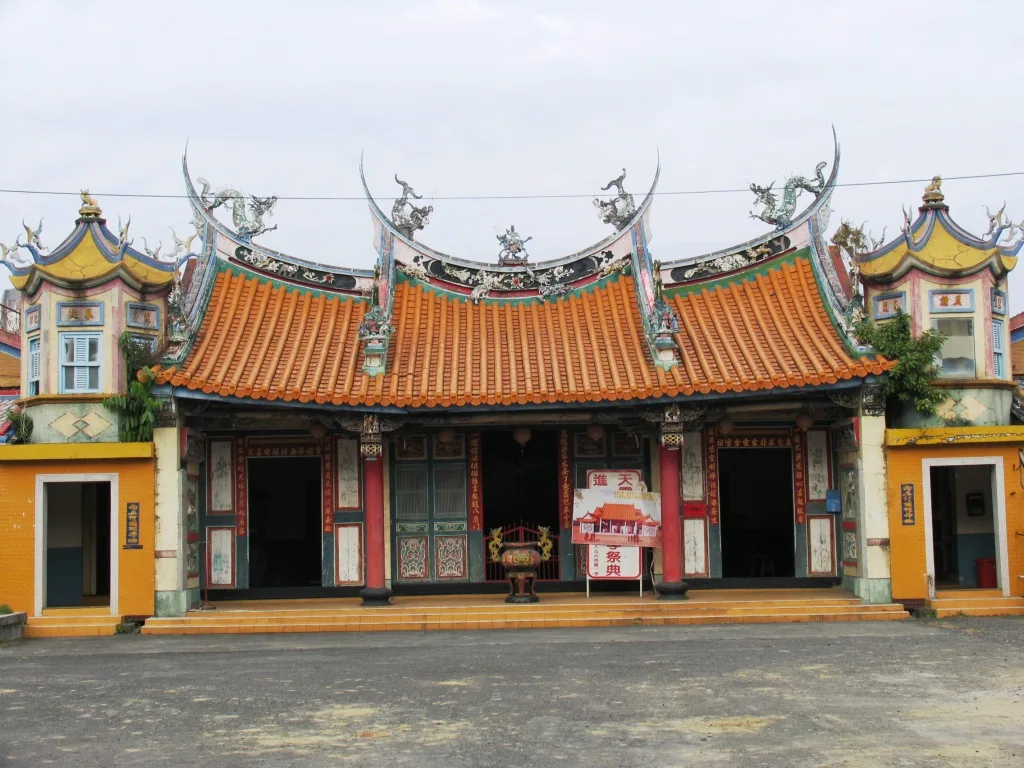 財團法人台灣省雲林縣斗六市真一寺