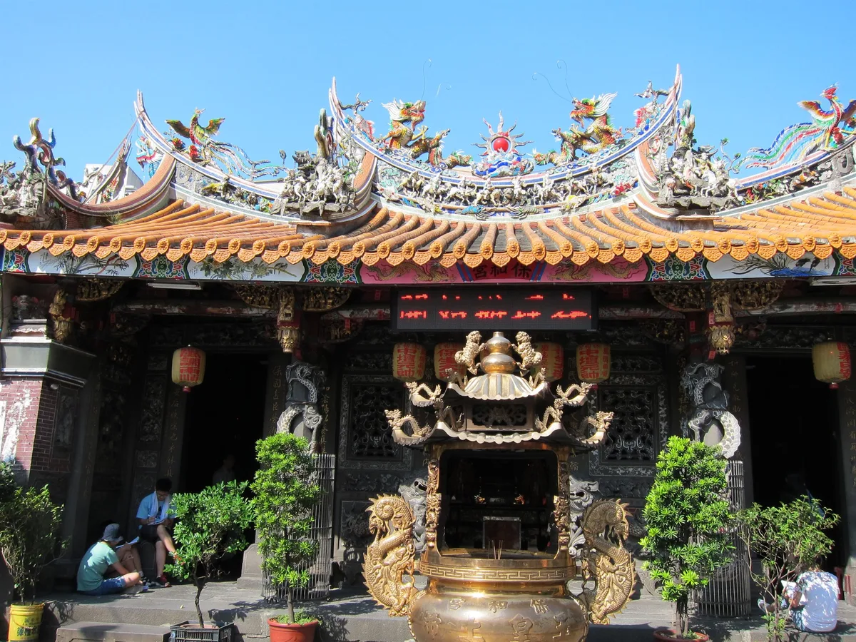 蘆洲保和宮