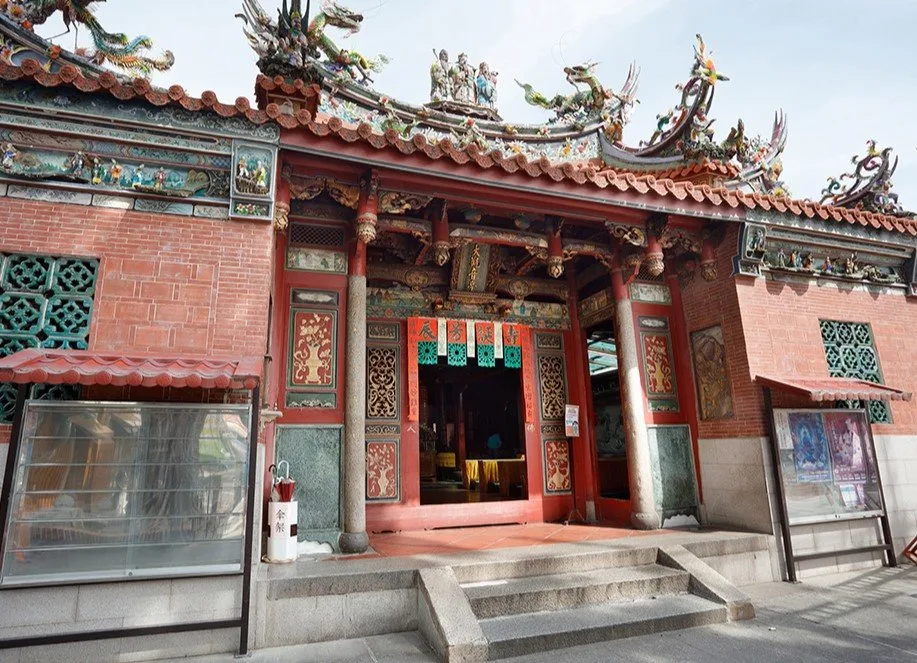 財團法人臺南市臺疆祖廟大觀音亭暨祀典興濟宮