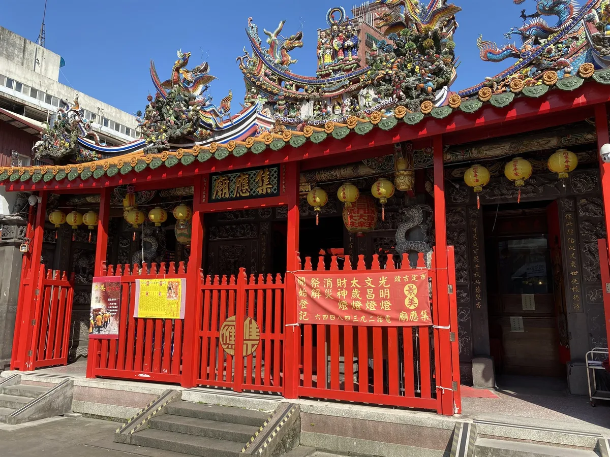 財團法人台北市景美集應廟