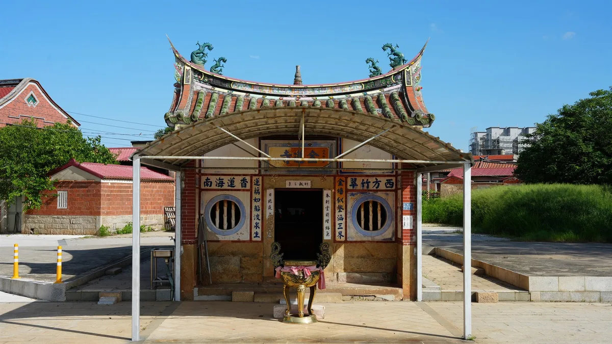 金蓮寺