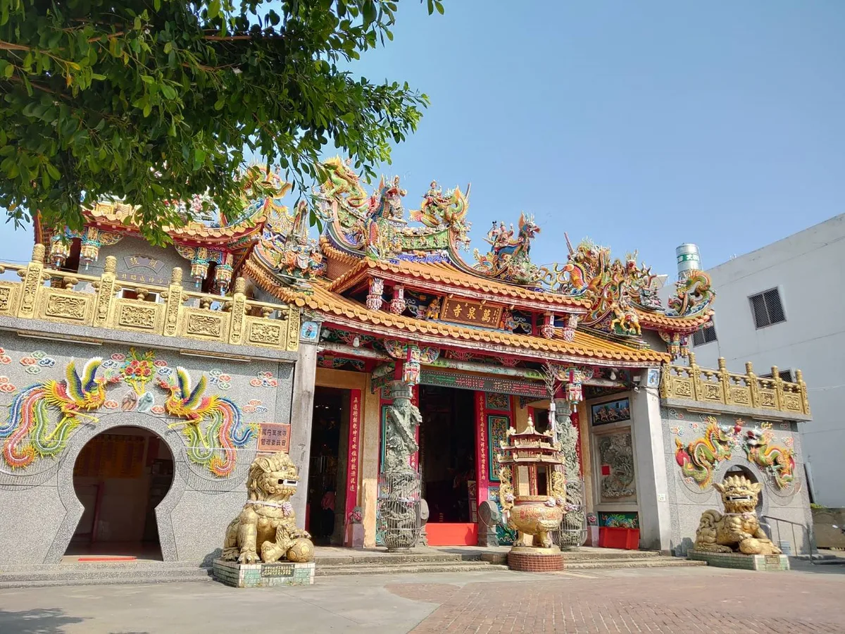 萬泉寺