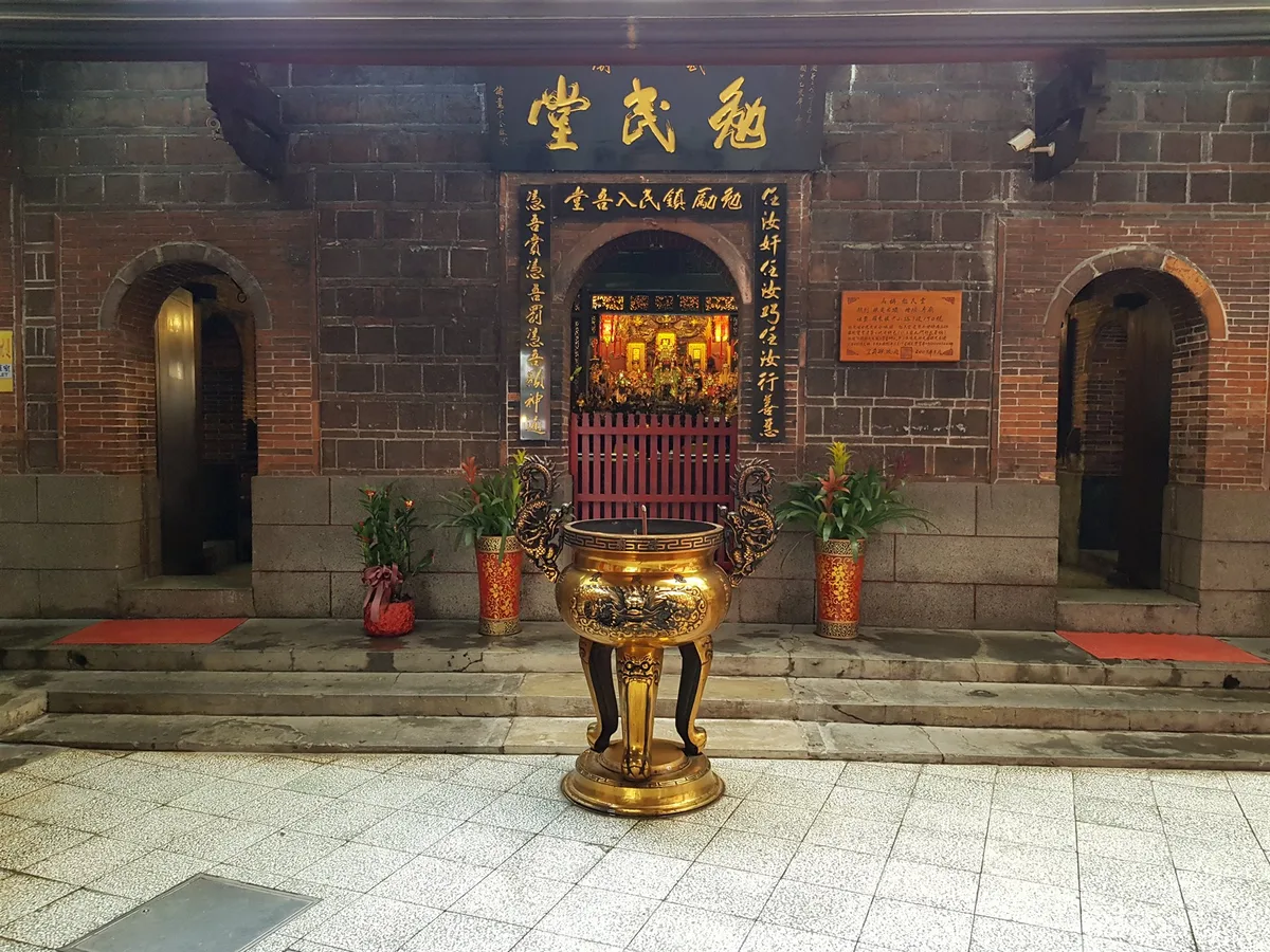 勉民堂