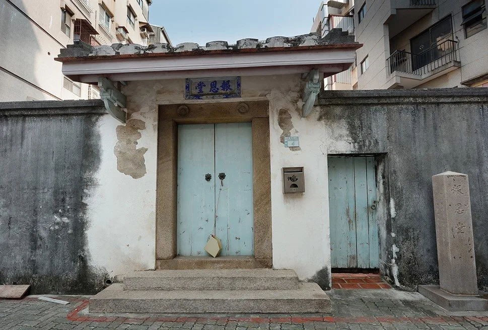 報恩堂