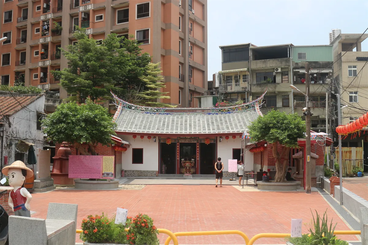 三峽宰樞廟