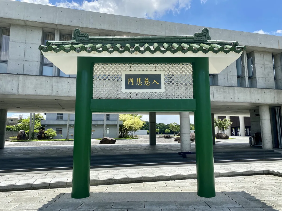 農禪寺