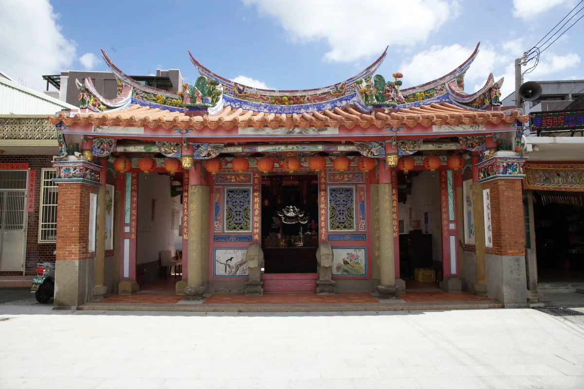 香山天后宮