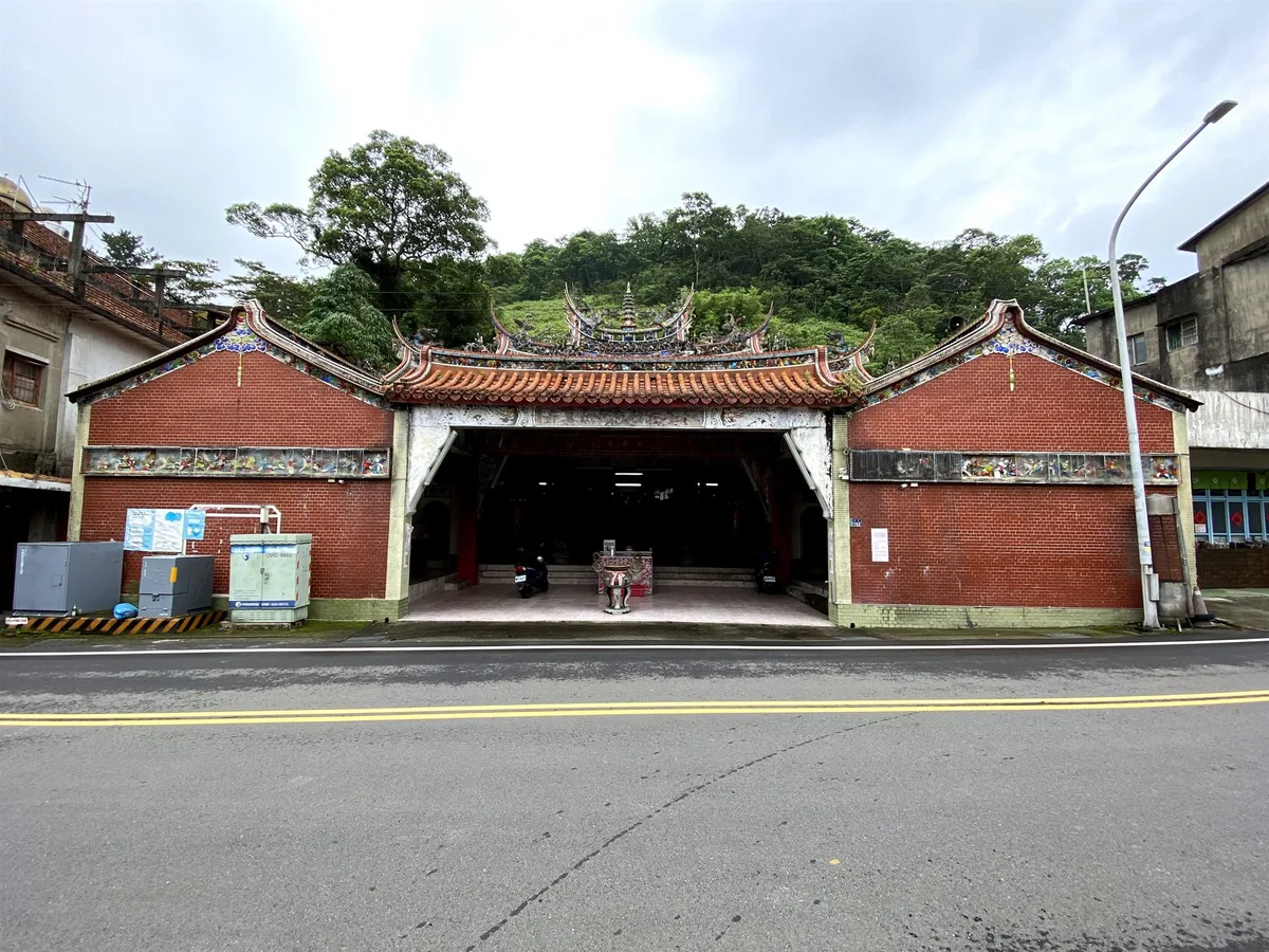 永和宮