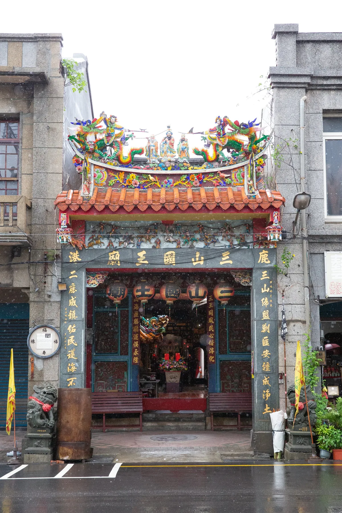 鹿港三山國王廟
