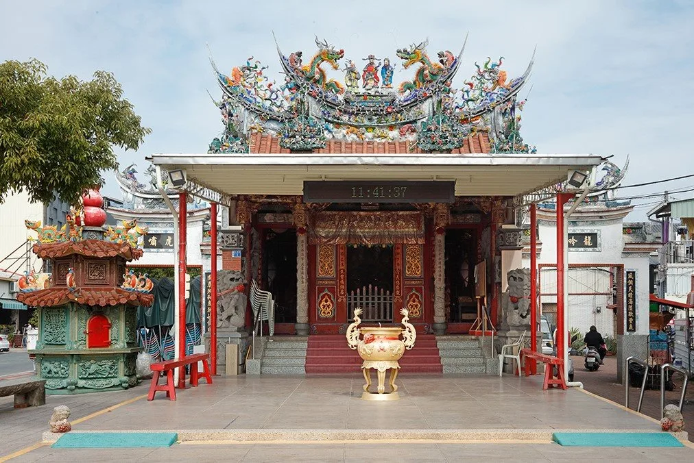 妙壽宮