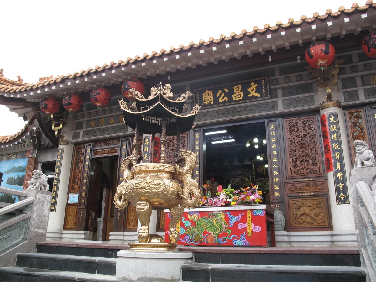 財團法人台中市文昌公廟