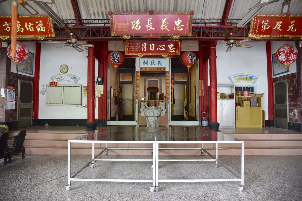 義民祠
