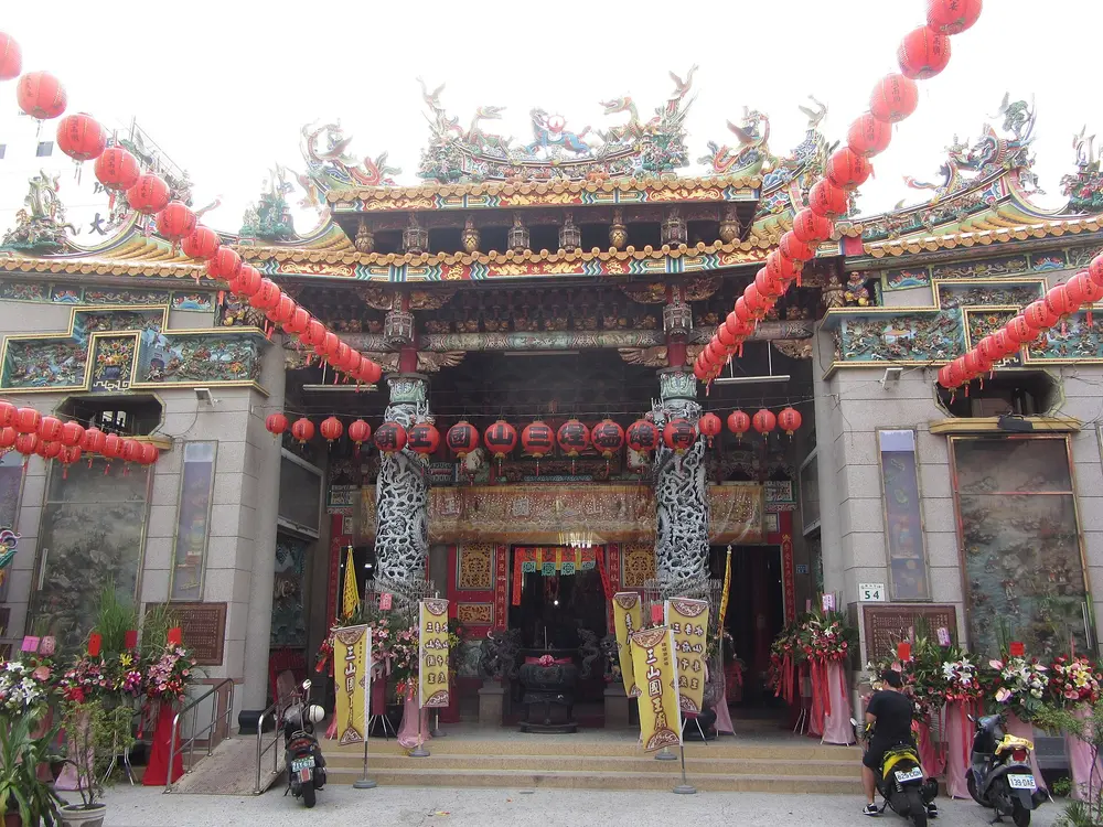 財團法人高雄市鹽埕區三山國王廟