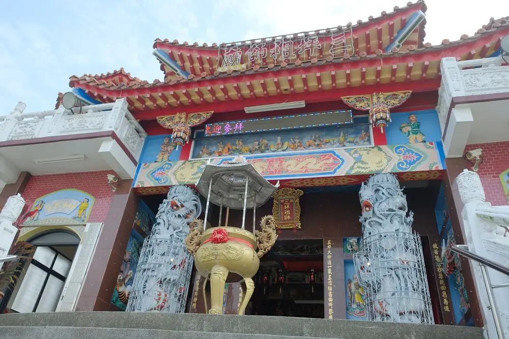 塔樓三坪祖師廟
