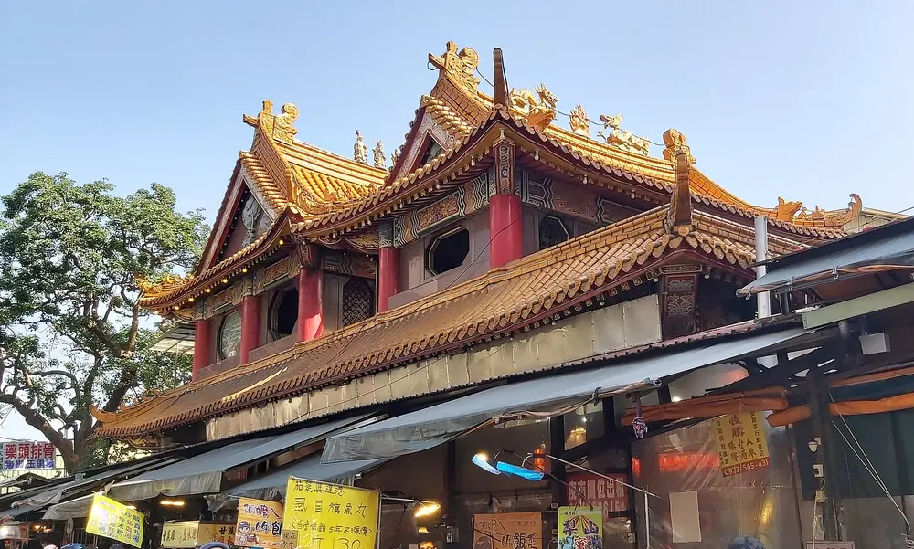 樹林區樹德宮