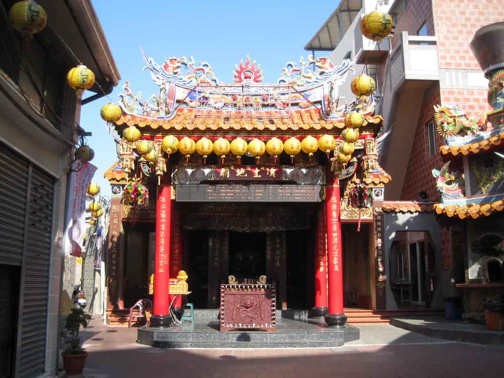 鎮轅境