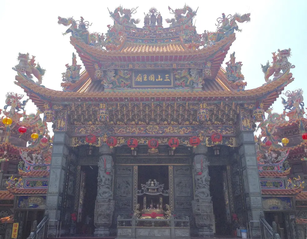 屏東市海豐三山國王廟
