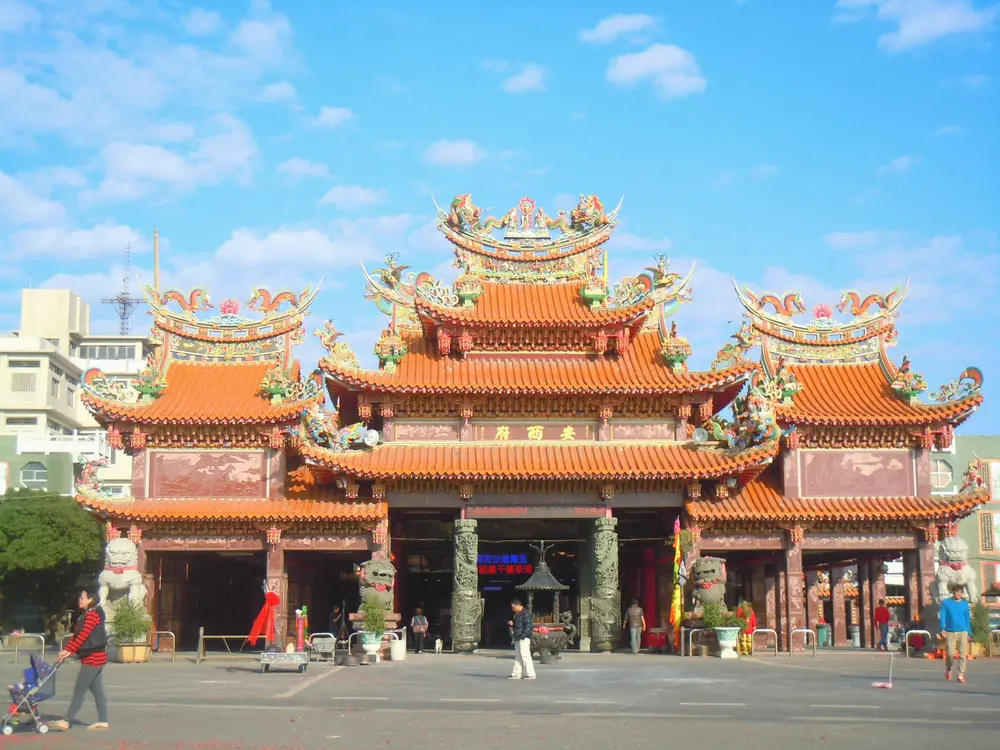 五條港安西府