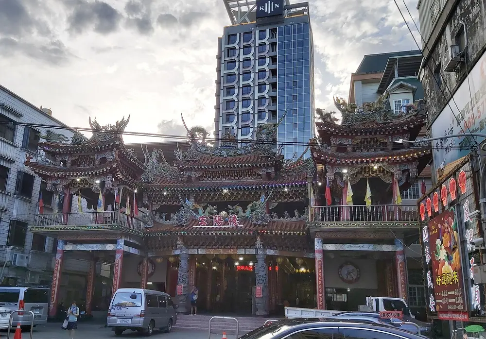 德陽宮