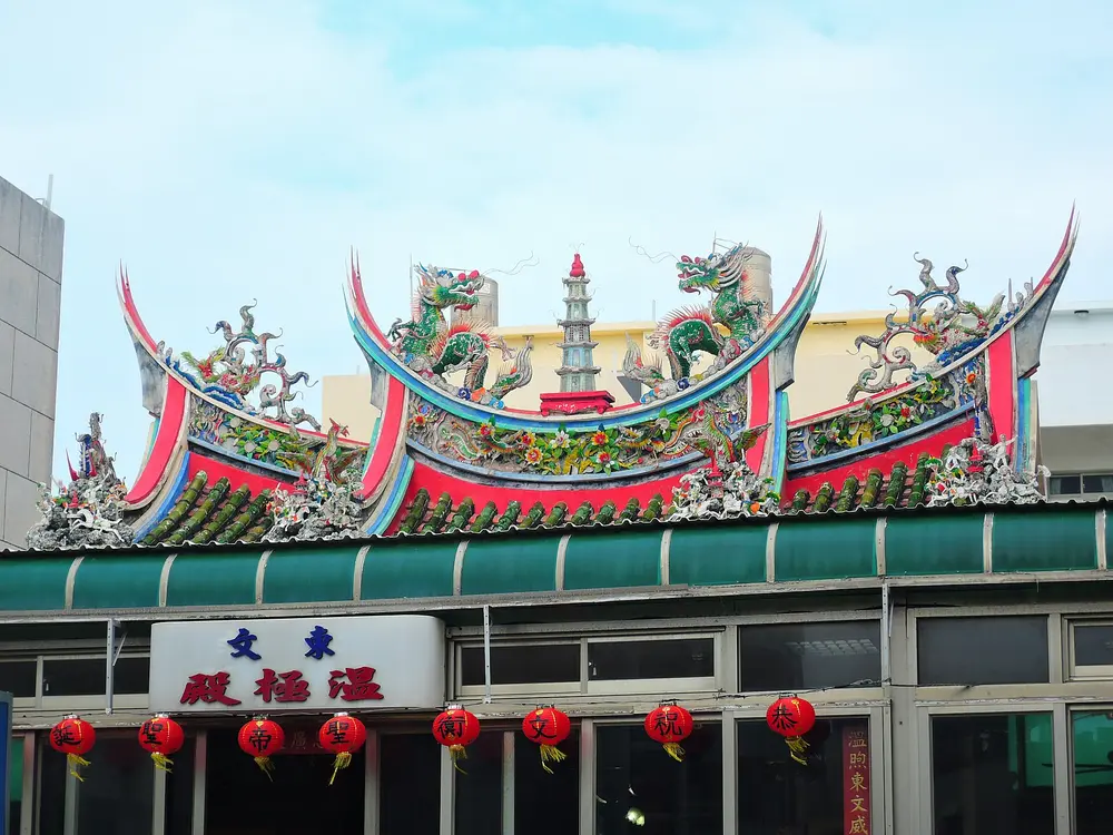 溫極殿