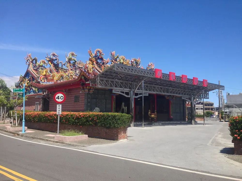 頂寮城隍廟