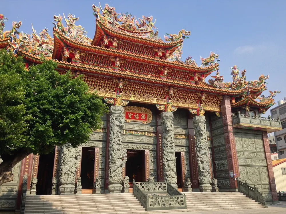 錫福宮