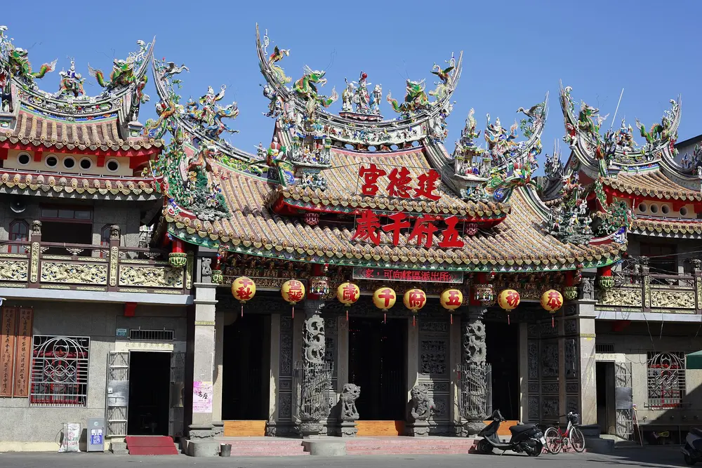 財團法人臺灣省嘉義縣布袋鎮過溝建德宮