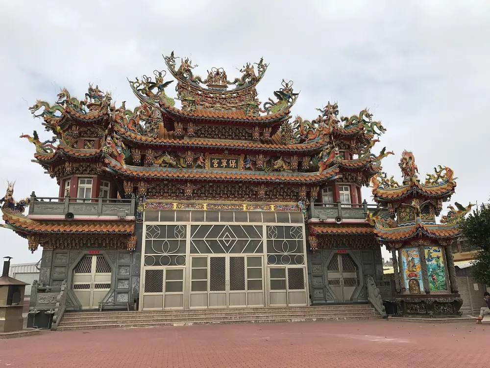 保寧宮