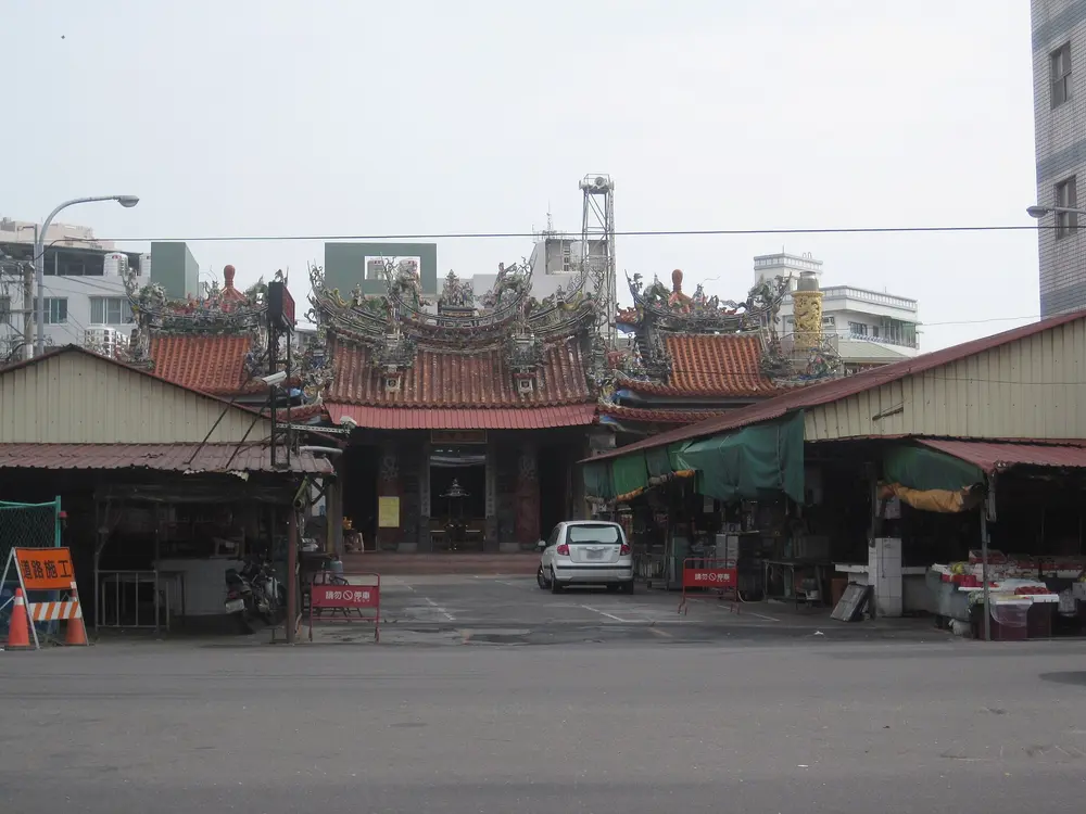 天后宮
