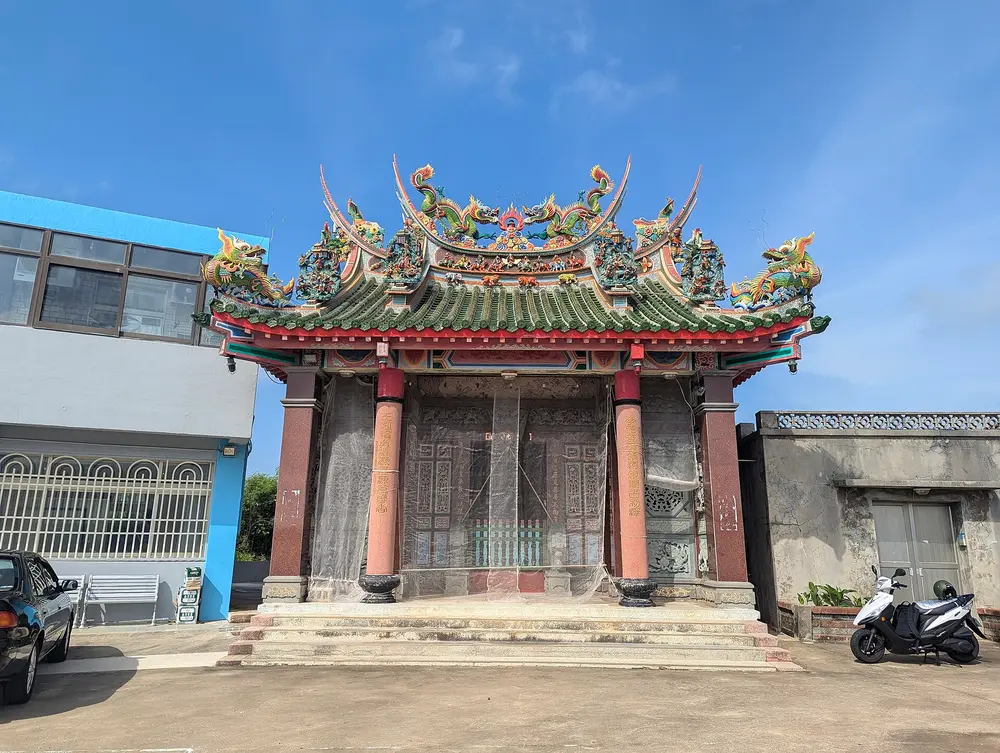 玄靈殿