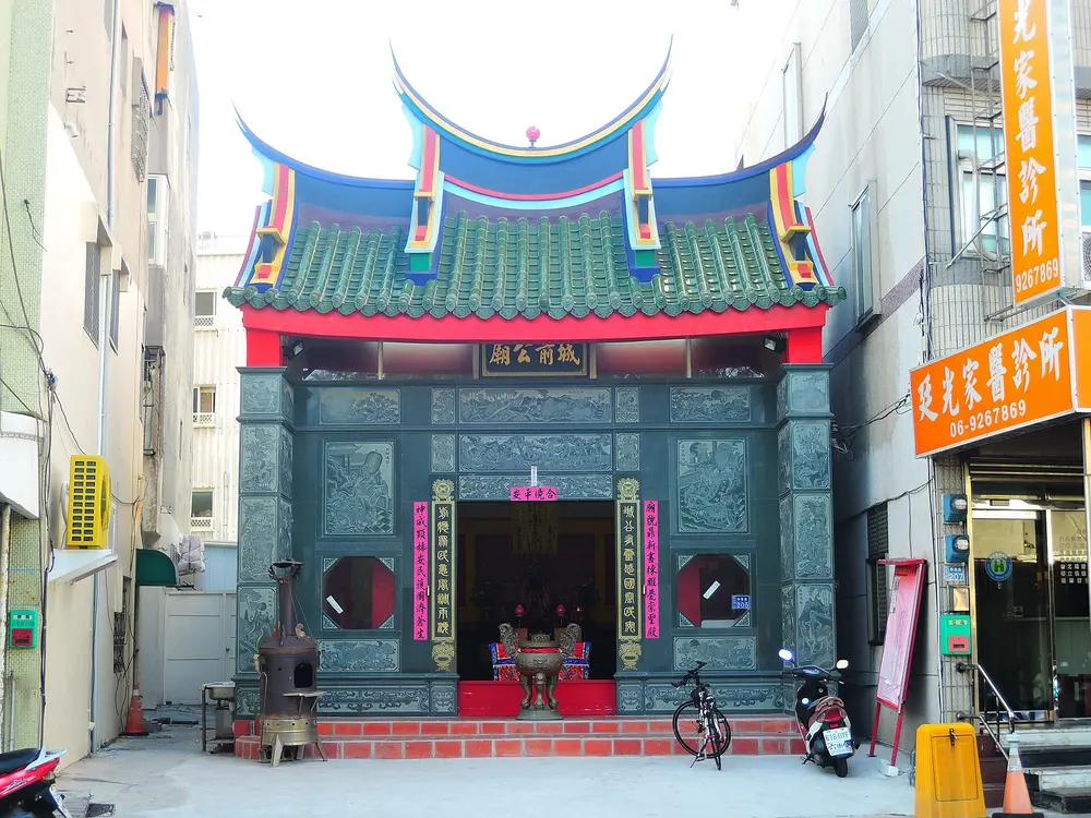 紅毛城城前公廟