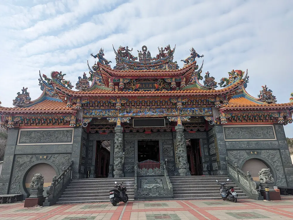 魯國大夫廟