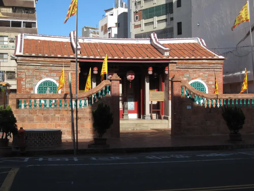 財團法人鄭成功祖廟