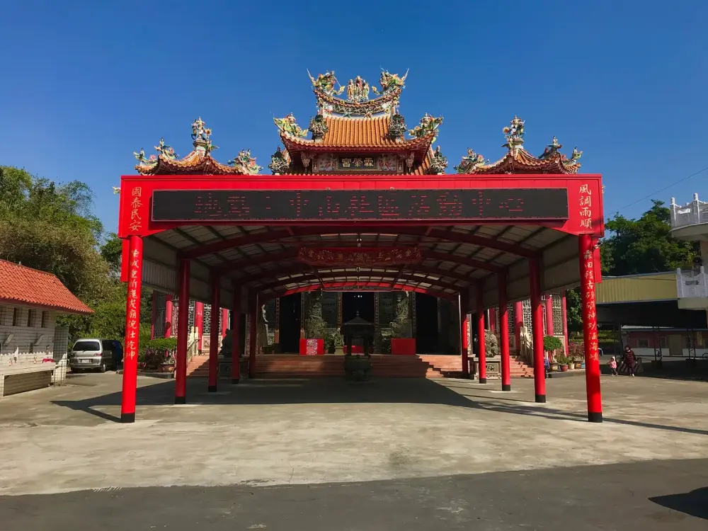 霖肇宮