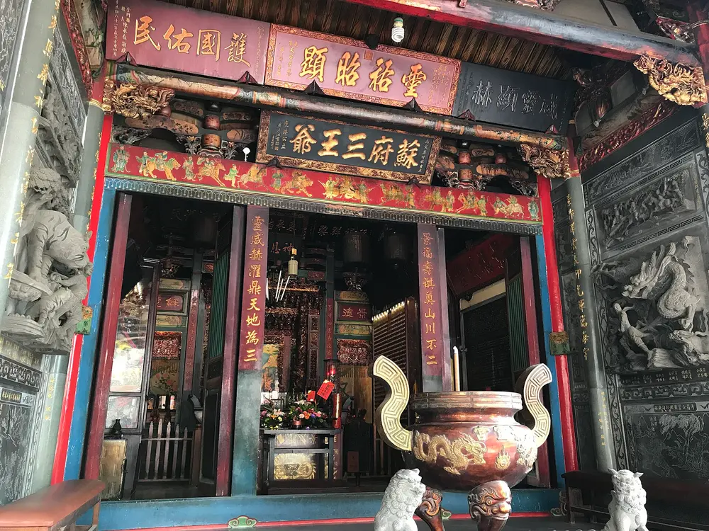 景靈宮