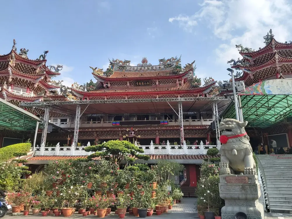 松山慈惠堂