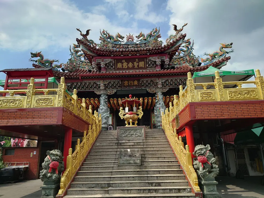 三峽廣行宮