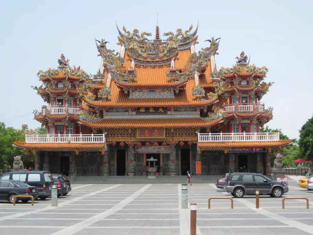 四草大眾廟
