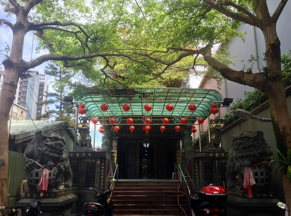 霹靂宮