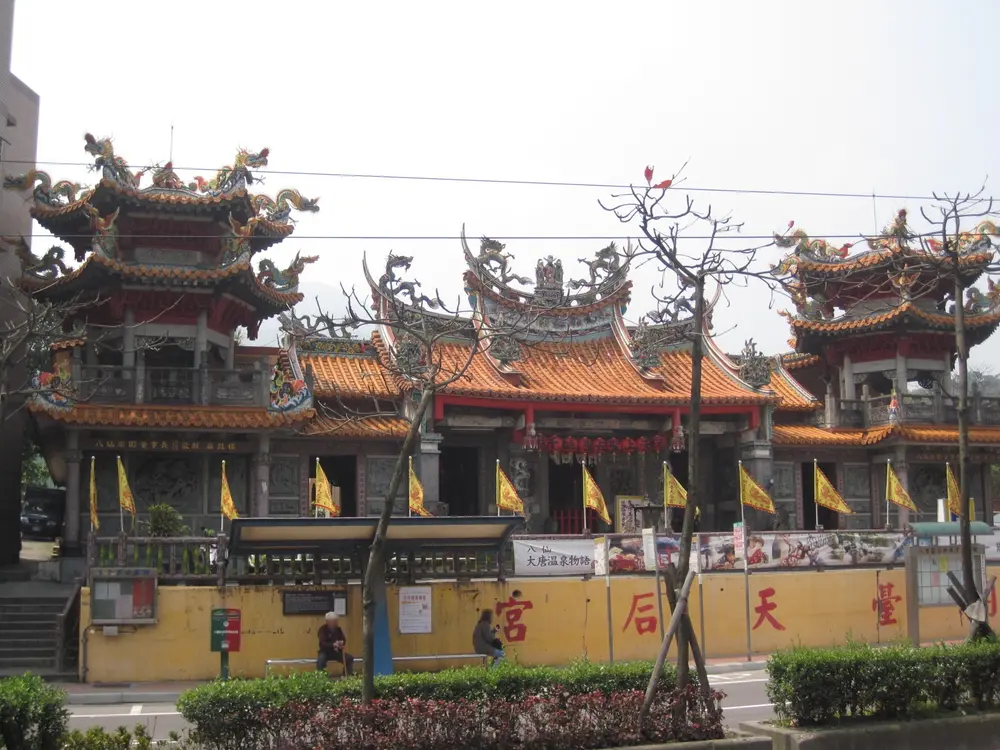 開臺天后宮
