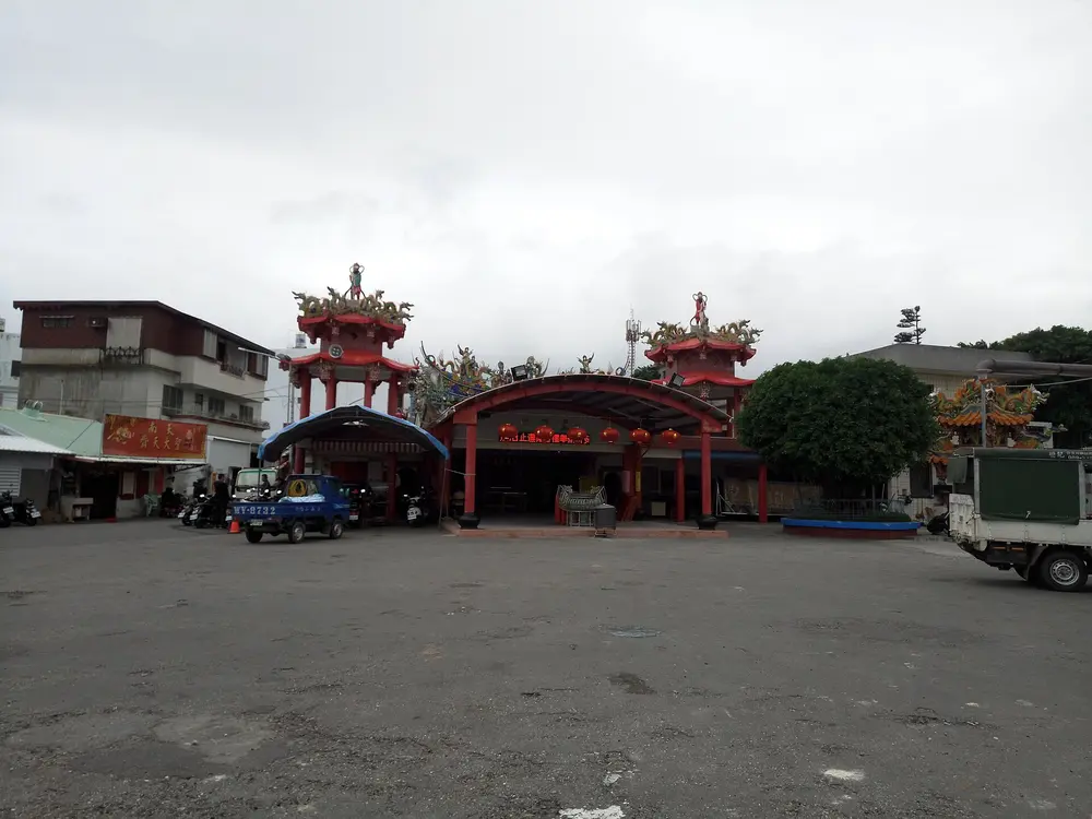 臺東天官堂