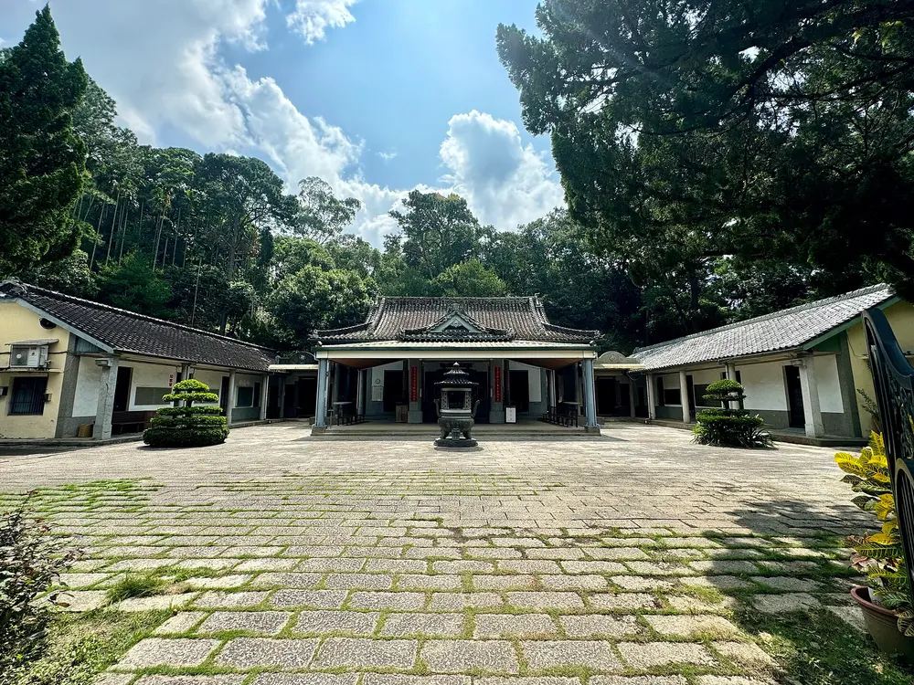 行修寺