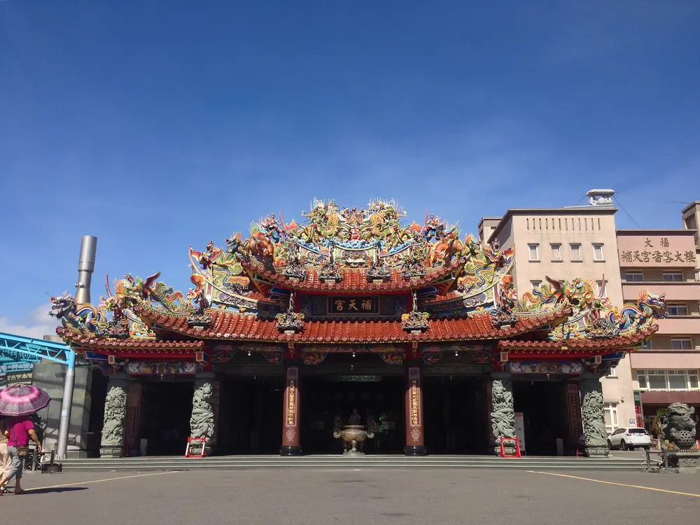 補天宮