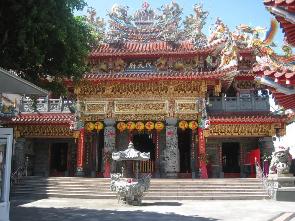 保西代天府