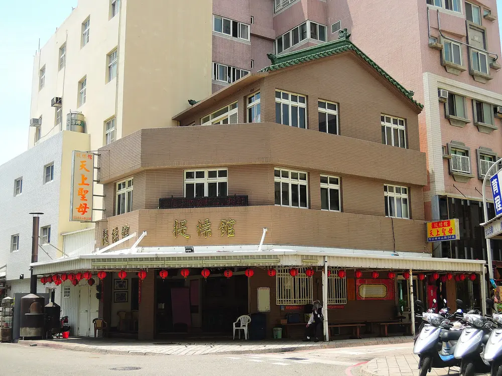 提標館