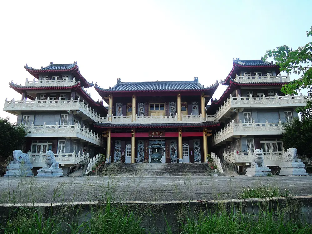 法藏寺