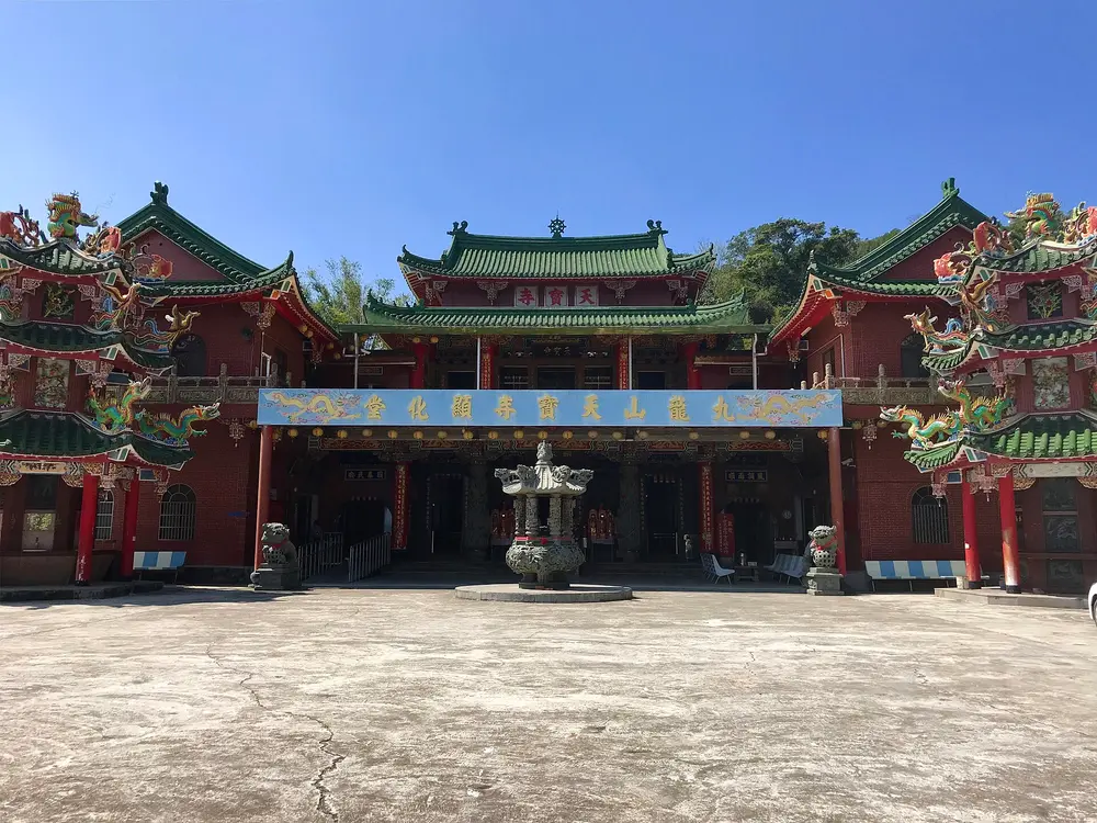 天寶寺