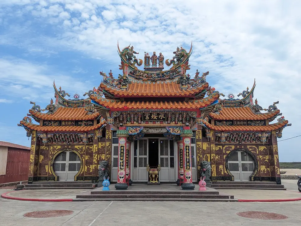 李王宮
