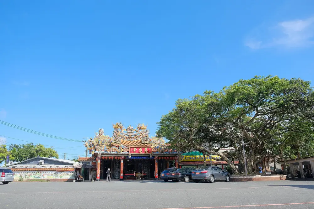 財團法人大三鬮慈惠寺