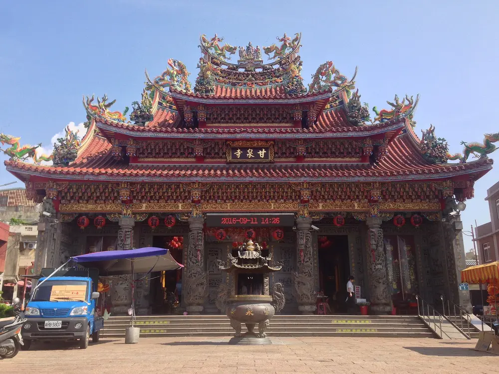 甘泉寺